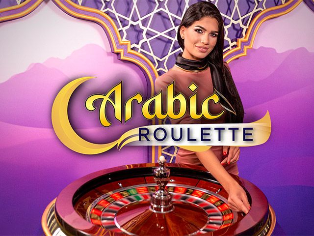 Arabic Roulette