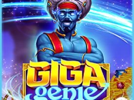 Giga Genie