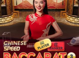 Chinese Speed Baccarat 3